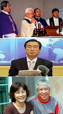 조환길 주교 임명 각계 축하글